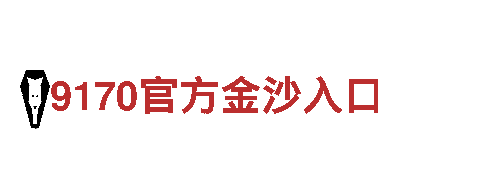 专业创意行销公司-雷泽体育体育